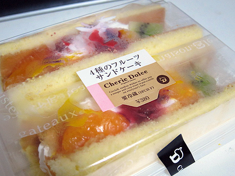 sweets20120818a.jpg
