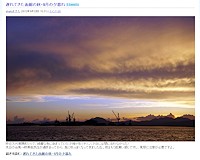 20120928new02.jpg