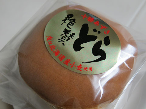 20120216a.jpg
