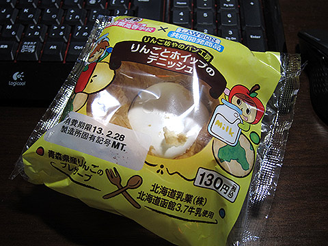 20130308.jpg