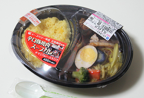 20130506a.jpg